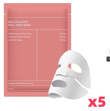 Load image into Gallery viewer, DJBS Bio Collagen Facial Mask – Deep Hydration &amp; Firming
