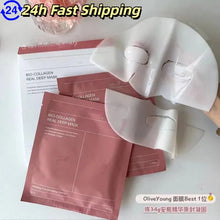 Load image into Gallery viewer, DJBS Bio Collagen Facial Mask – Deep Hydration &amp; Firming
